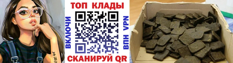 Купить закладку Кокаин  МЕТАМФЕТАМИН  Меф мяу мяу  Верхний Тагил