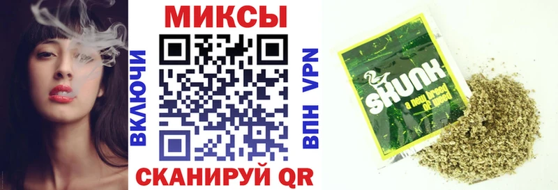 Бутират BDO  Купить  Верхний Тагил 