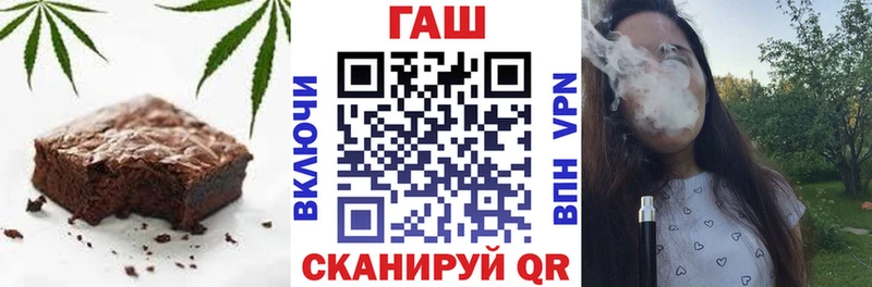 Купить закладки Верхний Тагил Еда ТГК марихуана