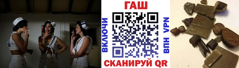 ГАШ Изолятор Купить Верхний Тагил