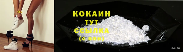 круглые Вязьма