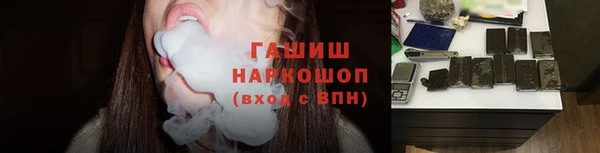 таблы Волосово
