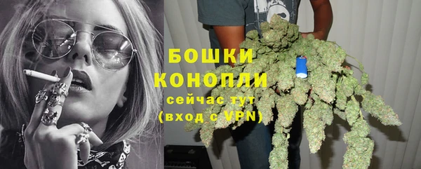 таблы Волосово