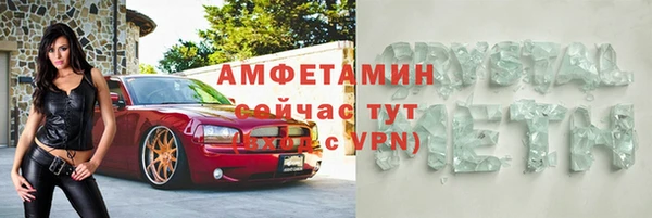 a pvp Вязники