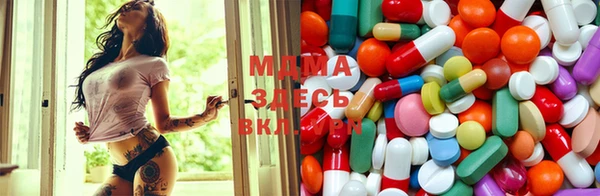 таблы Волосово