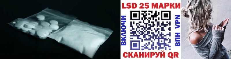ЛСД экстази ecstasy  Купить закладки  Верхний Тагил 