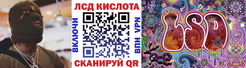 Купить  Верхний Тагил  Марки 25I-NBOMe 1,5мг 