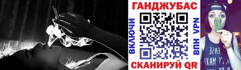 Купить  Верхний Тагил  Бошки Шишки Amnesia 